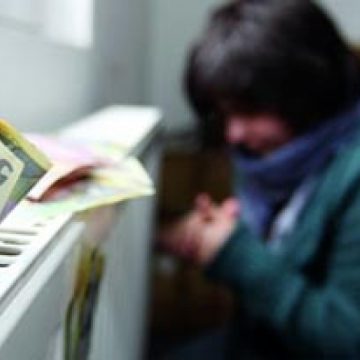 Ajutorul pentru încălzirea locuinţei se acordă doar pe baza cererii şi a declaraţiei pe proprie răspundere Ajutorul pentru încălzirea locuinţei se acordă doar pe baza cererii şi a declaraţiei pe proprie răspundere