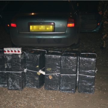 2 dosare penale întocmite şi 4.800 pachete ţigări de contrabandă confiscate de poliţiştii de frontieră maramureşeni 2 dosare penale întocmite şi 4.800 pachete ţigări de contrabandă confiscate de poliţiştii de frontieră maramureşeni