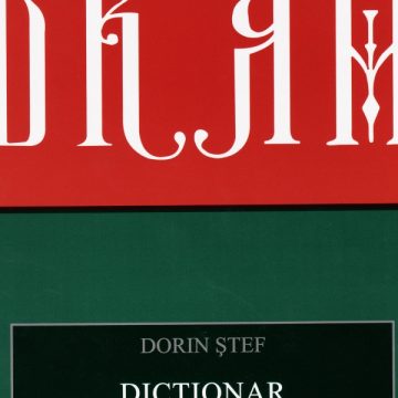 Baia Mare: Noutate editorială – Dicţionar de regionalisme din Maramureş