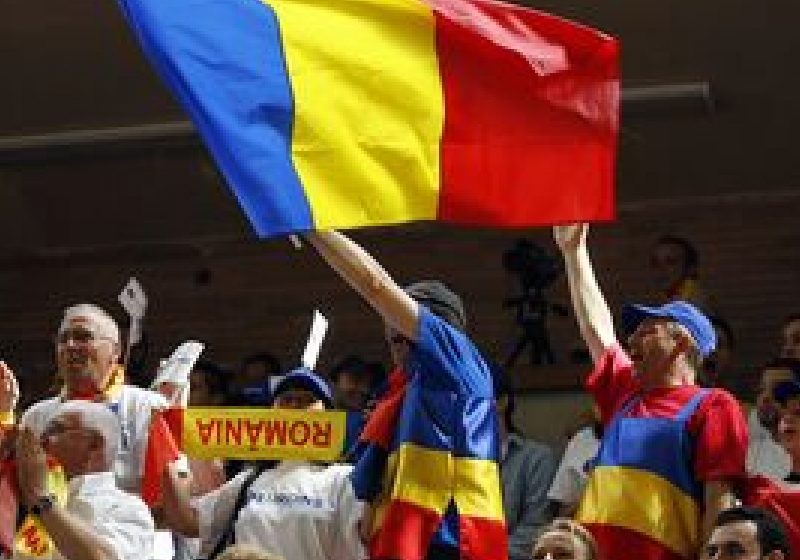 Handbal masculin: România a câştigat ediţia a 39-a a Trofeului Carpaţi Handbal masculin: România a câştigat ediţia a 39-a a Trofeului Carpaţi