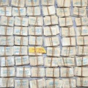 Poliţia bulgară a confiscat 42 de kilograme de heroină la graniţa cu România