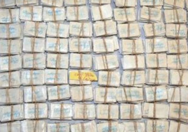 Poliţia bulgară a confiscat 42 de kilograme de heroină la graniţa cu România Poliţia bulgară a confiscat 42 de kilograme de heroină la graniţa cu România