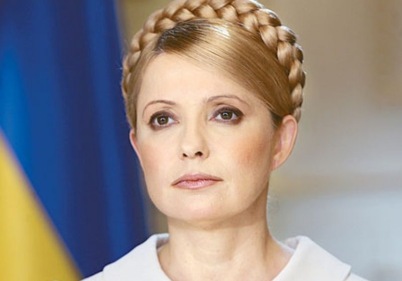 Iulia Timoşenko, condamnată la şapte ani de închisoare