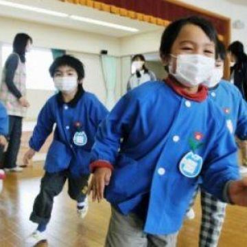Japonia: 360.000 de copii din regiunea Fukushima, supuşi examinării tiroidei Japonia: 360.000 de copii din regiunea Fukushima, supuşi examinării tiroidei