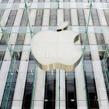 Cum s-ar putea transforma logo-ul Apple după moartea lui Steve Jobs Cum s-ar putea transforma logo-ul Apple după moartea lui Steve Jobs