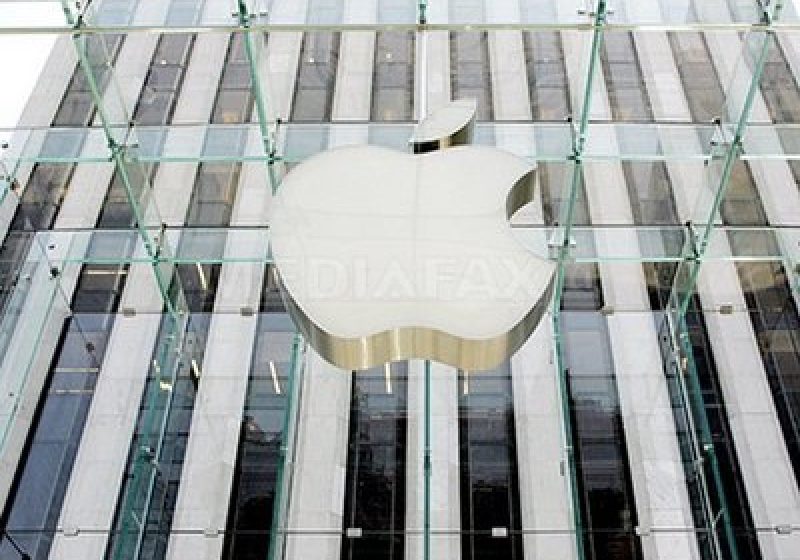 Cum s-ar putea transforma logo-ul Apple după moartea lui Steve Jobs Cum s-ar putea transforma logo-ul Apple după moartea lui Steve Jobs