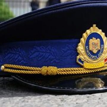 MAI supune dezbaterii publice proiectul de act normativ privind acordarea de ajutoare poliţiştilor trecuţi în rezervă