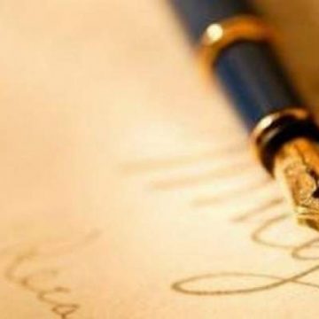Ministerul Educaţiei a publicat pe Internet modelele de subiecte pentru examenele naţionale din anul 2012