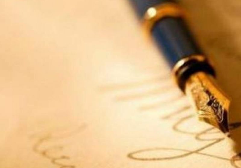 Ministerul Educaţiei a publicat pe Internet modelele de subiecte pentru examenele naţionale din anul 2012 Ministerul Educaţiei a publicat pe Internet modelele de subiecte pentru examenele naţionale din anul 2012