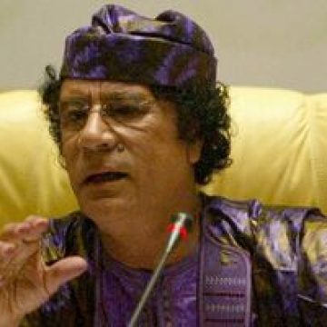 Update: Muammar Gaddafi a fost ucis Update: Muammar Gaddafi a fost ucis