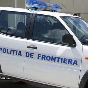 Scrisoare deshisă a unor poliţişti disponibilizaţi din IJPF MM, către Ministrul Traian Igaş