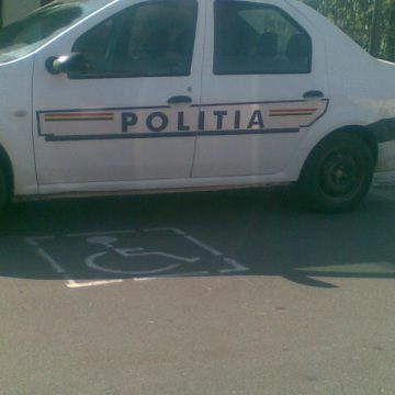 Politia Recea-Maramures (langa Baia Mare)