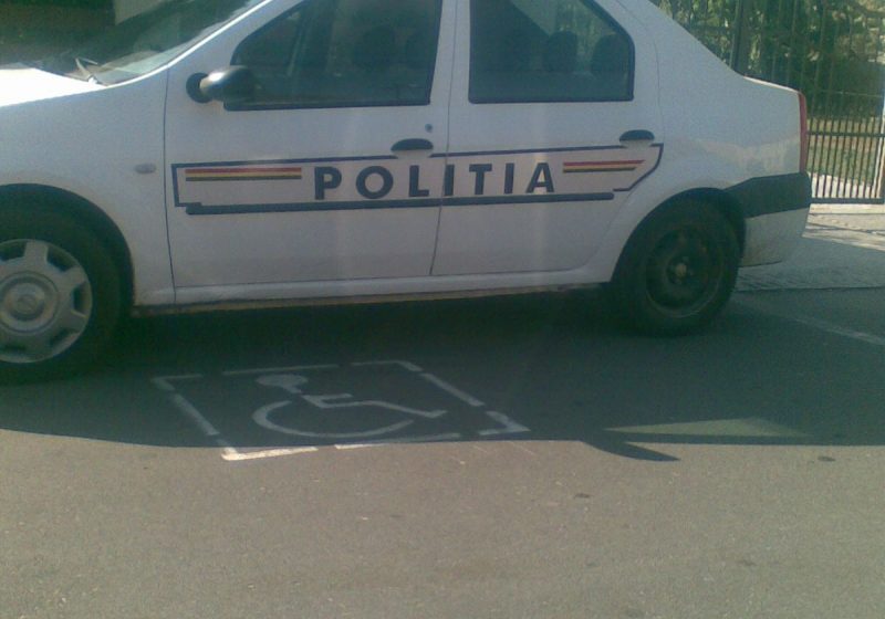 Politia Recea-Maramures (langa Baia Mare)