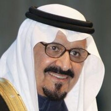 Prinţul moştenitor al Arabiei Saudite a decedat