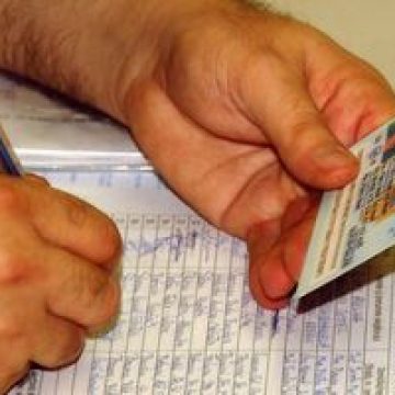 Aproape 16,64 milioane de persoane au fost înregistrate la Recensământ, până în 29 octombrie