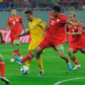 Fotbal – Preliminariile EURO 2012: România – Belarus 2-2 Fotbal – Preliminariile EURO 2012: România – Belarus 2-2