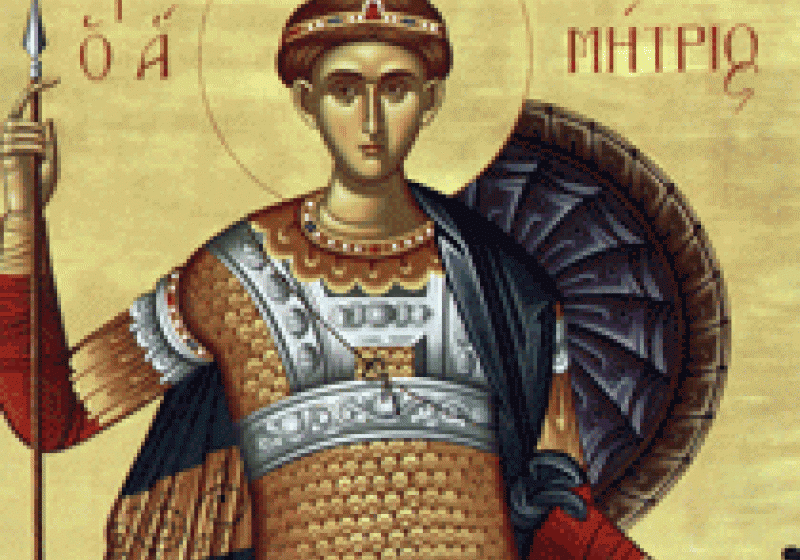 Peste 330.000 de români îşi aniversează onomastica de Sărbătoarea Sf. Dimitrie Peste 330.000 de români îşi aniversează onomastica de Sărbătoarea Sf. Dimitrie