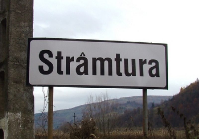 14 octombrie – Hram la hotarul localităţii Strâmtura