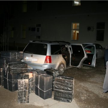 Maramureş: Amenzi, dosare penale şi bunuri confiscate la sfârşit de săptămână de poliţiştii de frontieră maramureşeni Maramureş: Amenzi, dosare penale şi bunuri confiscate la sfârşit de săptămână de poliţiştii de frontieră maramureşeni
