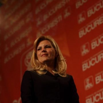 Udrea confirmă îngheţarea pensiilor şi salariilor până în partea a doua a anului 2012 Udrea confirmă îngheţarea pensiilor şi salariilor până în partea a doua a anului 2012