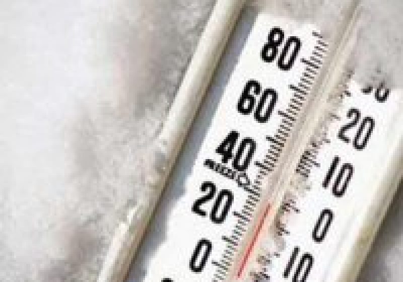 Vreme neobişnuit de rece prognozată pentru următoarele două zile în Maramureş Vreme neobişnuit de rece prognozată pentru următoarele două zile în Maramureş