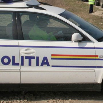 Activitatea Poliţiei maramureşene poate fi evaluată de cetăţeni printr-un chestionar public afişat pe site-ul instituţiei Activitatea Poliţiei maramureşene poate fi evaluată de cetăţeni printr-un chestionar public afişat pe site-ul instituţiei