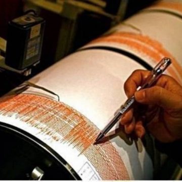 Cutremur cu magnitudinea de 5,9 în apropiere de centrala de la Fukushima