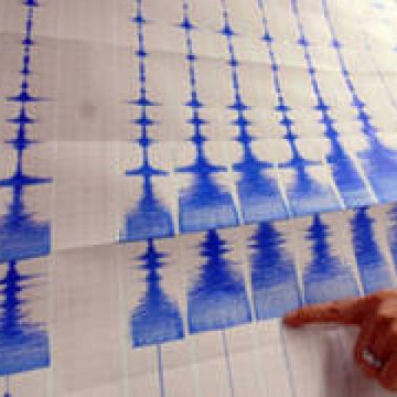 Cutremur de 3,3 grade pe Richter în zona Vrancea Cutremur de 3,3 grade pe Richter în zona Vrancea
