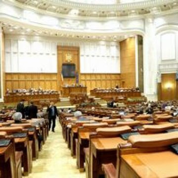 Deputaţii dezbat luni moţiunea simplă împotriva ministrului Transporturilor Deputaţii dezbat luni moţiunea simplă împotriva ministrului Transporturilor