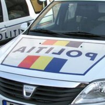 DIICOT: 43 de persoane trimise în judecată pentru infracţiuni informatice şi privind siguranţa naţională