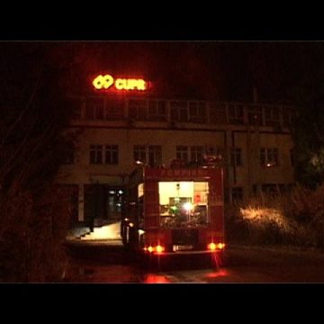 Baia Mare: Incendiu în clădirea de birouri a fostului combinat metalurgic Cuprom Baia Mare: Incendiu în clădirea de birouri a fostului combinat metalurgic Cuprom