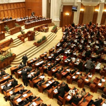 Legea asistenţei sociale, adoptată de deputaţi Legea asistenţei sociale, adoptată de deputaţi