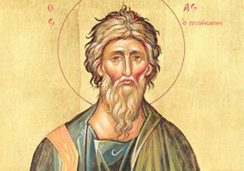 Liber de Sfântul Andrei Liber de Sfântul Andrei