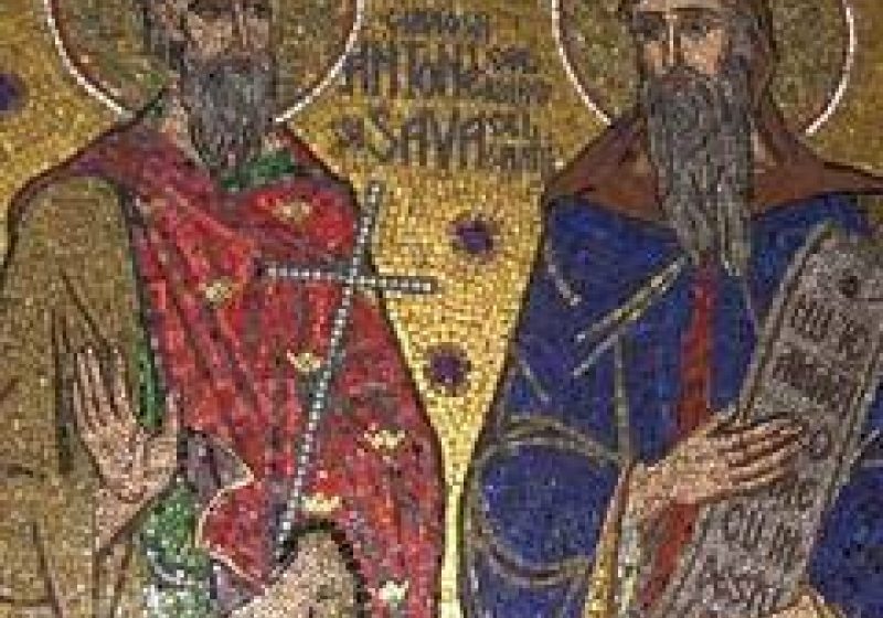Peste 1.300.000 de români poartă numele Sfinţilor Arhangheli Mihail şi Gavril Peste 1.300.000 de români poartă numele Sfinţilor Arhangheli Mihail şi Gavril