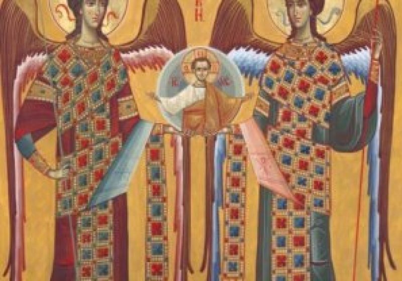 Soborul Sfinţilor Arhangheli Mihail şi Gavriil Soborul Sfinţilor Arhangheli Mihail şi Gavriil