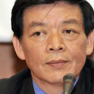 Bank of China va opera pe piaţa românească, începând din 2012