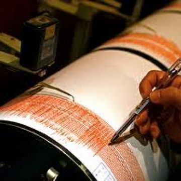 Cutremur de pământ în Maramureş! Nu sunt semnalate persoane rănite sau pagube materiale Cutremur de pământ în Maramureş! Nu sunt semnalate persoane rănite sau pagube materiale