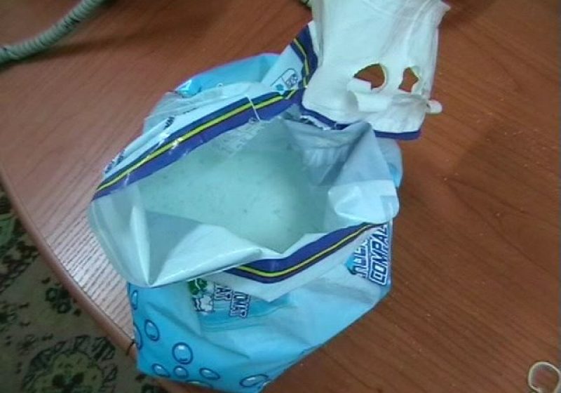 Baia Mare: Atenţie la detergenţii ieftini! Un băimărean a cumpărat sare pe post de detergent!