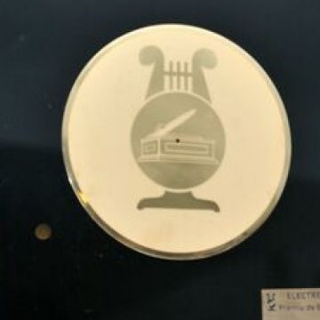 Au fost desemnaţi câştigătorii Galei Premiilor de Excelenţă Electrecord Au fost desemnaţi câştigătorii Galei Premiilor de Excelenţă Electrecord
