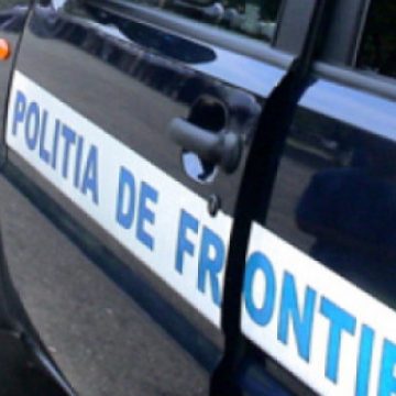Inspectoratul judetean al Politiei de Frontiera Maramures va deveni Inspectoratul Teritorial al Politiei de Frontiera Sighetu Marmatiei