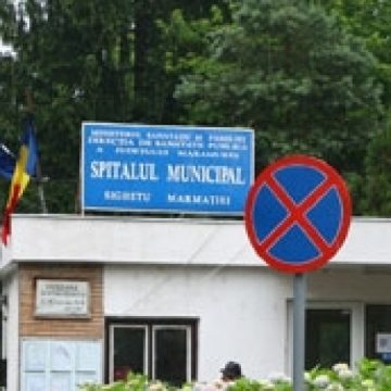 SIGHET: Moş Nicolae nu a oprit în acest an pe la Spitalul Municipal Sighet SIGHET: Moş Nicolae nu a oprit în acest an pe la Spitalul Municipal Sighet