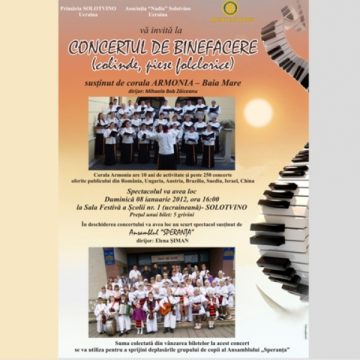 Corala Armonia din Baia Mare susţine un concert de binefacere în Solotvino, Ucraina Corala Armonia din Baia Mare susţine un concert de binefacere în Solotvino, Ucraina