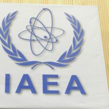 AIEA îşi va deschide un birou la Fukushima AIEA îşi va deschide un birou la Fukushima