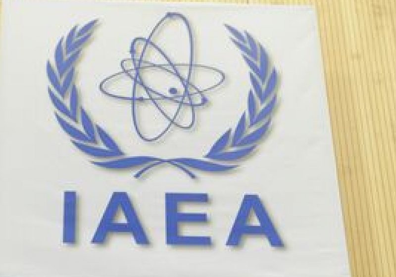AIEA îşi va deschide un birou la Fukushima AIEA îşi va deschide un birou la Fukushima