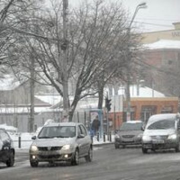 ANM: Avertizare de ninsori şi viscol în toată ţara până duminică la ora 18:00 ANM: Avertizare de ninsori şi viscol în toată ţara până duminică la ora 18:00