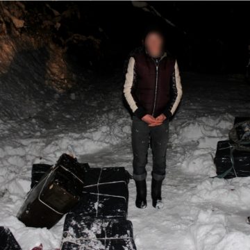 4.270 pachete cu țigări de proveniență ucraineană, confisate 4.270 pachete cu țigări de proveniență ucraineană, confisate