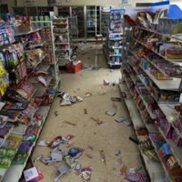 Cutremur cu magnitudinea 7 în Japonia Cutremur cu magnitudinea 7 în Japonia
