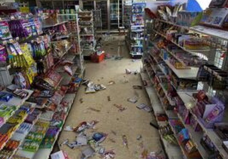 Cutremur cu magnitudinea 7 în Japonia Cutremur cu magnitudinea 7 în Japonia