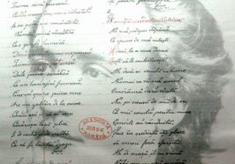 162 de ani de la naşterea poetului Mihai Eminescu
