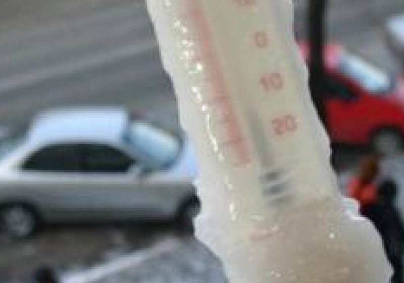 Maramureş: Autorităţile judeţene au dispus măsuri de protecţie a populaţiei în perioada geroasă Maramureş: Autorităţile judeţene au dispus măsuri de protecţie a populaţiei în perioada geroasă